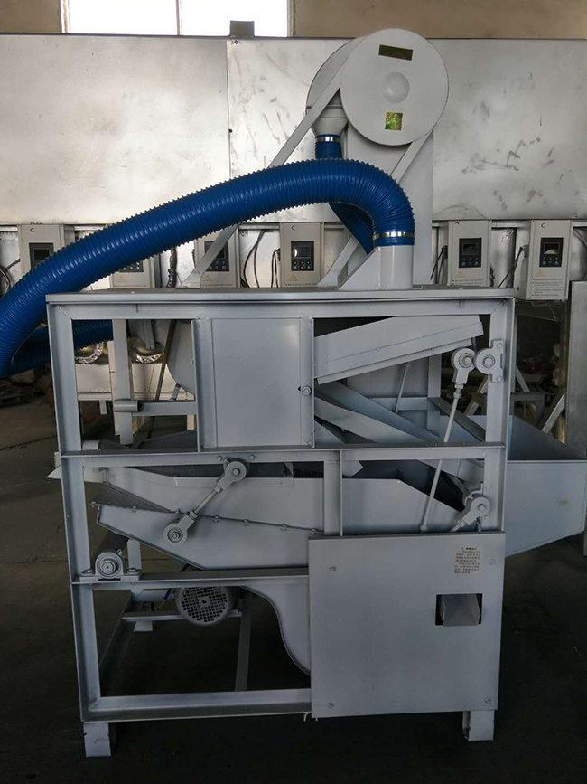 黃豆選種機(jī)