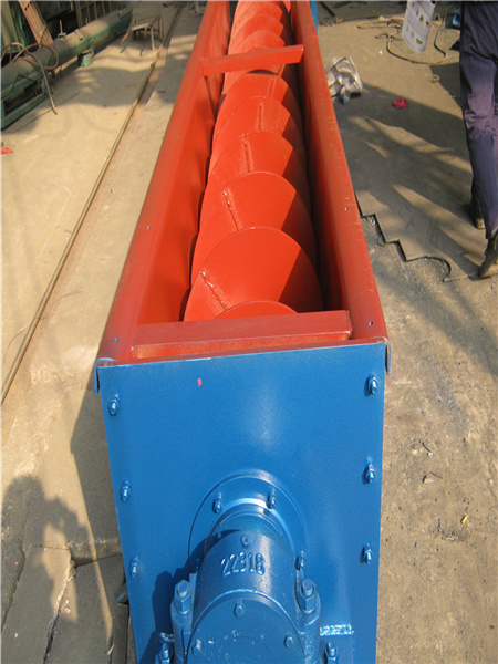 螺旋輸送機(jī)