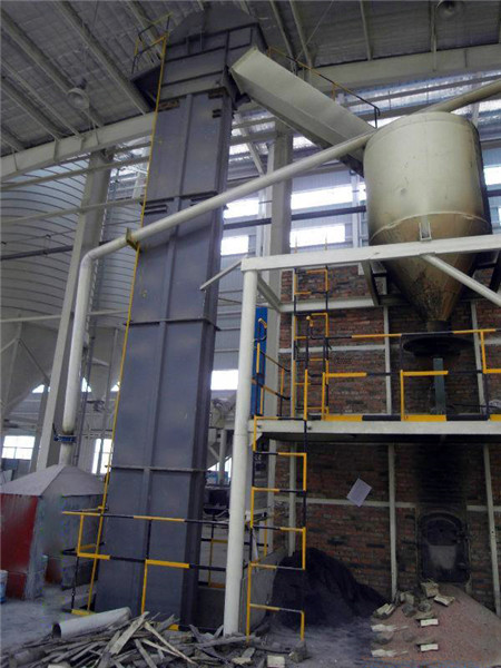 煤灰粉提升機生產(chǎn)廠家