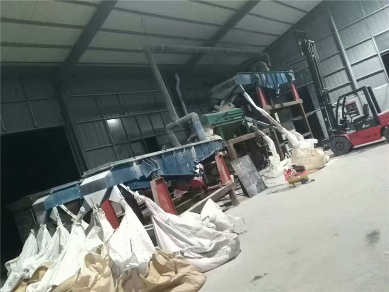 分級振動(dòng)篩