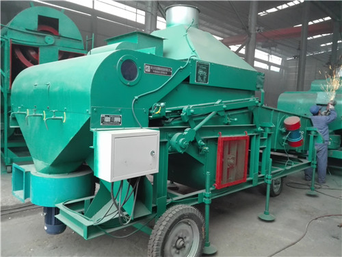 大型清糧機(jī)