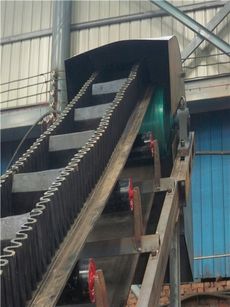 擋邊輸送皮帶機(jī)