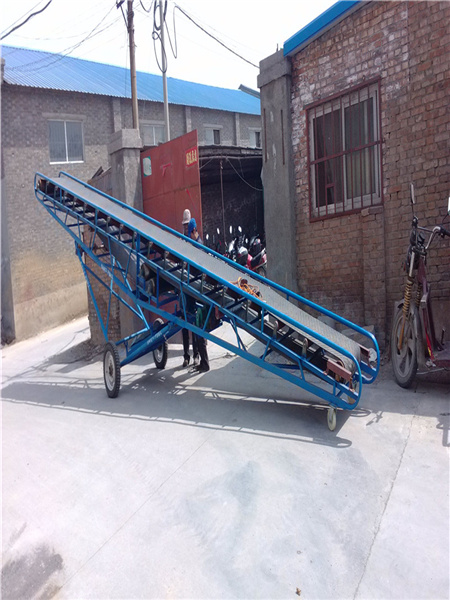 面粉裝車(chē)皮帶輸送機(jī)