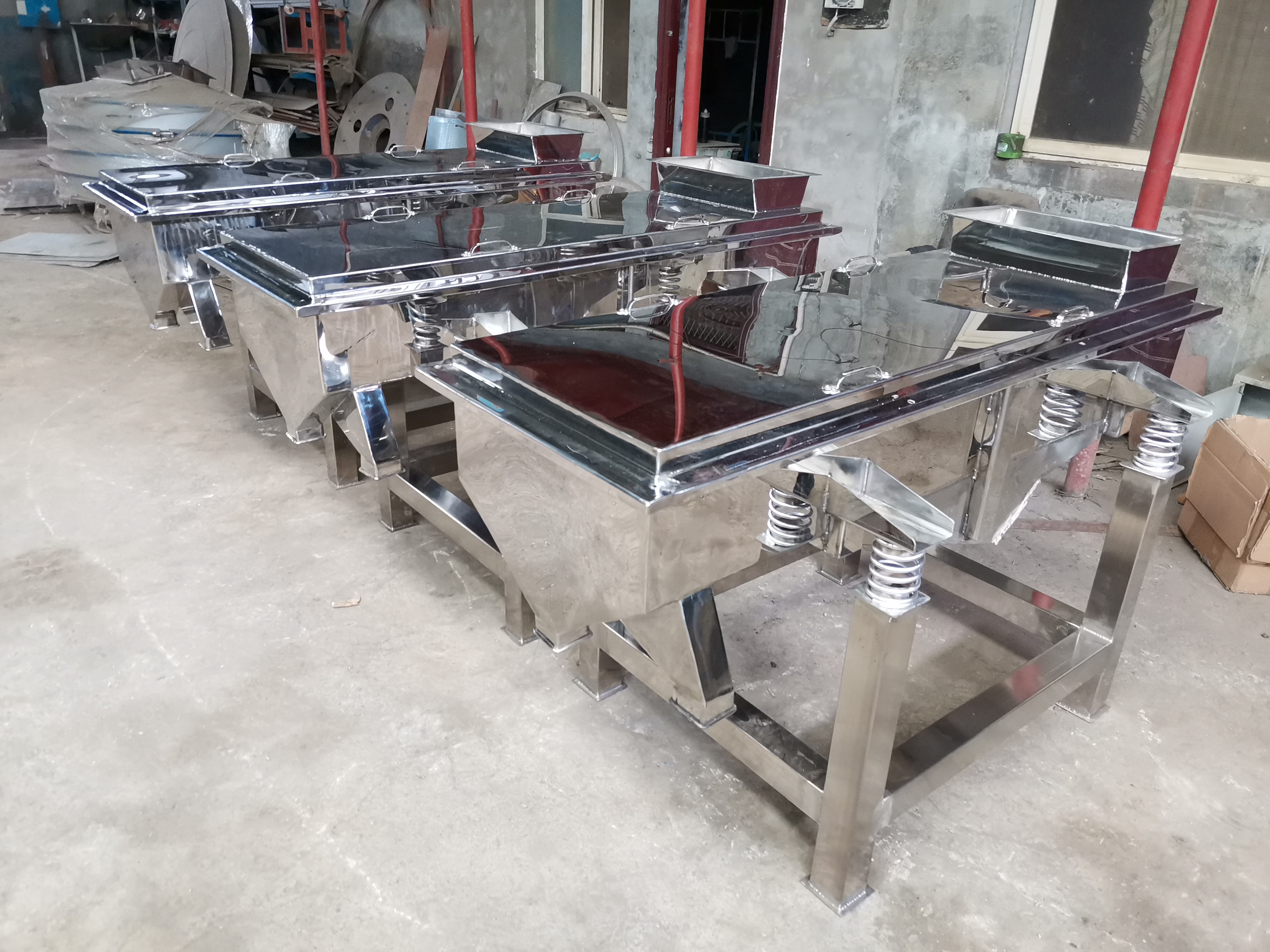 咖啡豆振動(dòng)篩