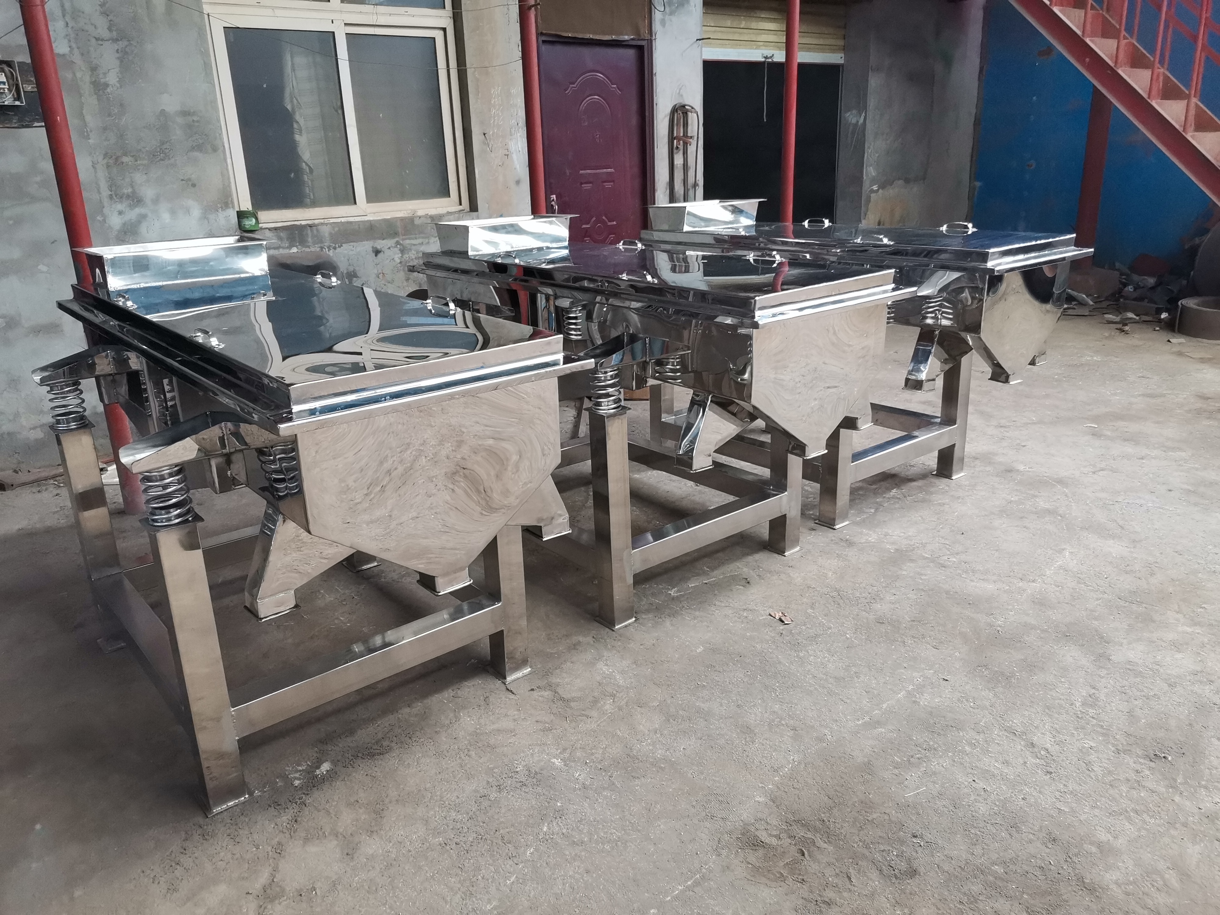 咖啡豆等級(jí)篩