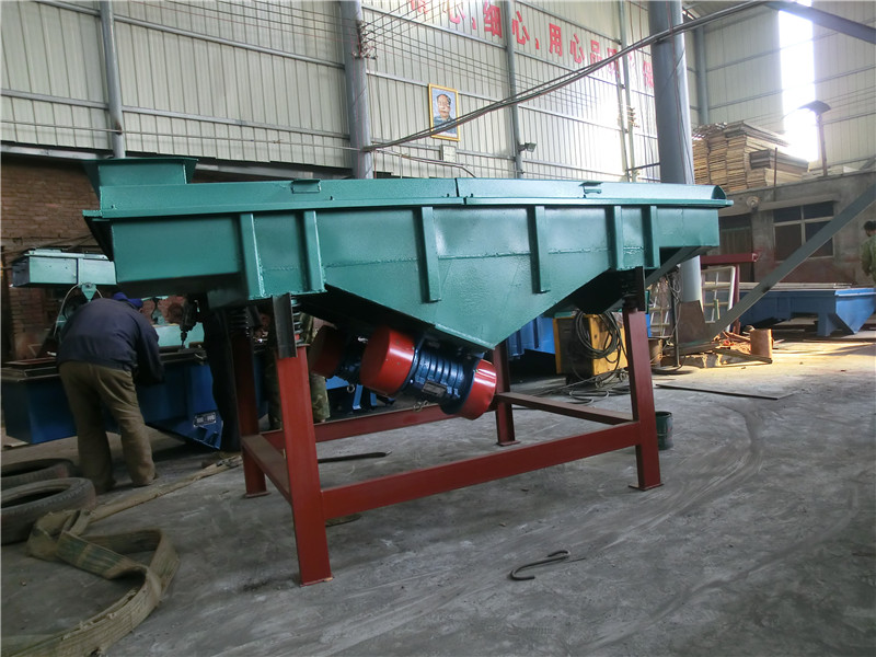 米糠振動篩分機(jī)