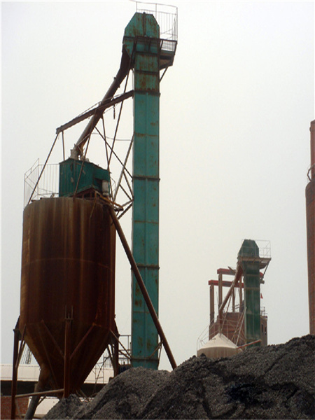 山西煤粉垂直輸送提升機(jī)