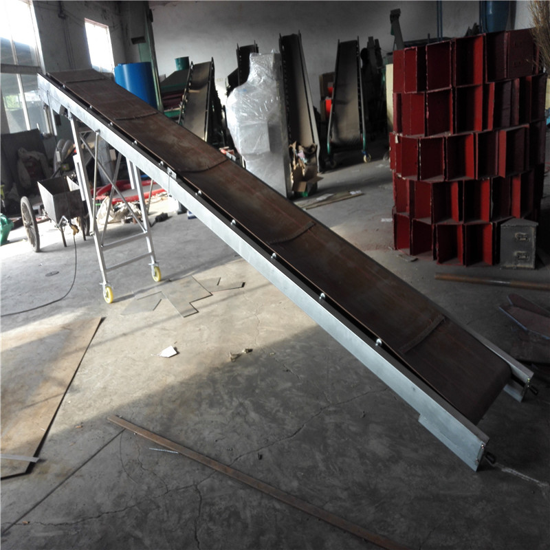 家用型折疊輸送機(jī)